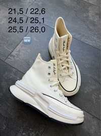 Converse Run Star Legacy