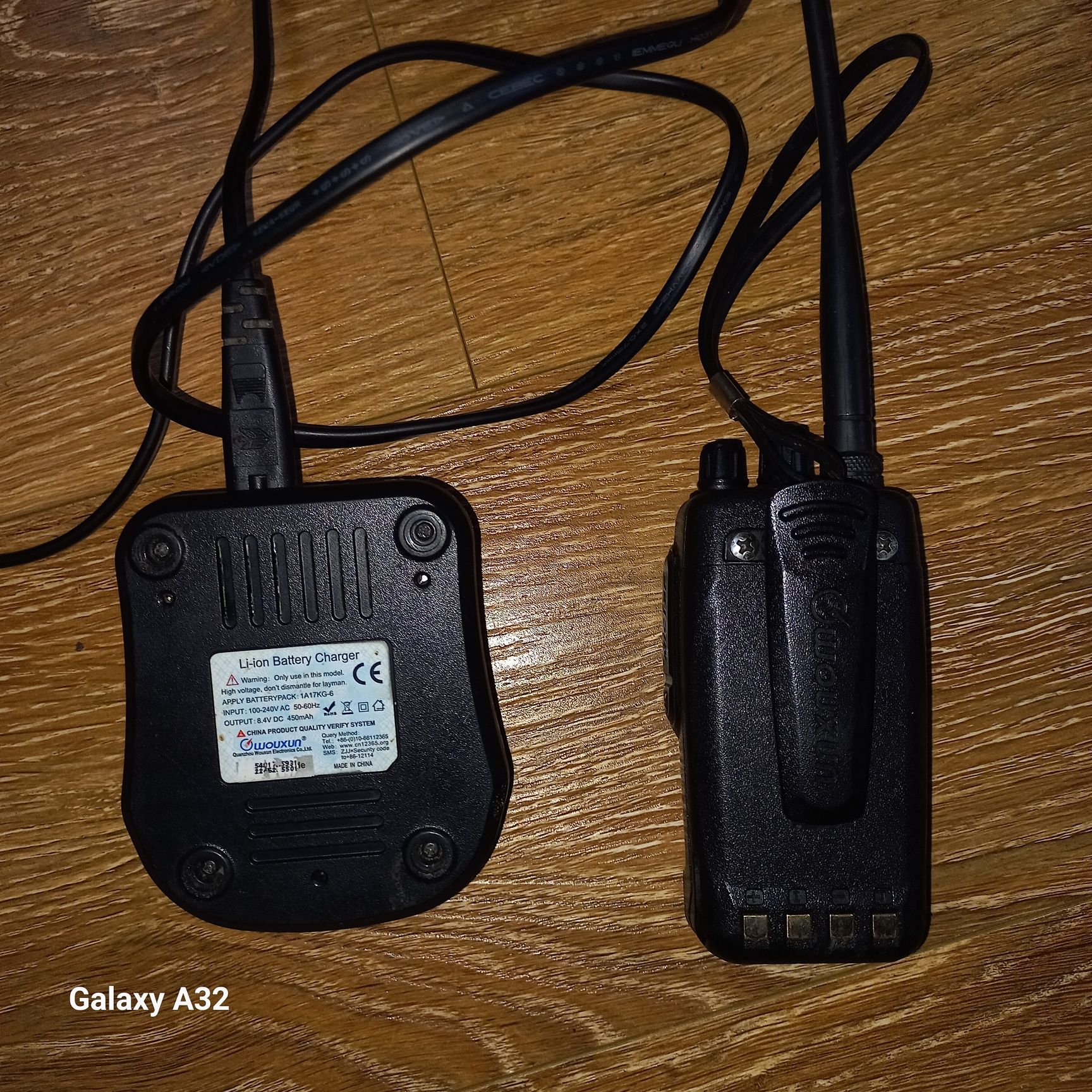 Рация Wouxun kg-uv8d