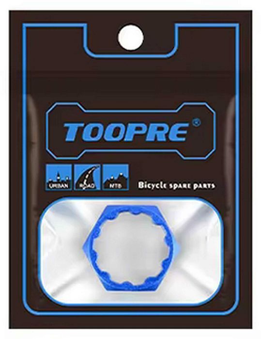TOOPRE TL311 Klucz do Regulacji Naprawy Pedałów SHIMANO