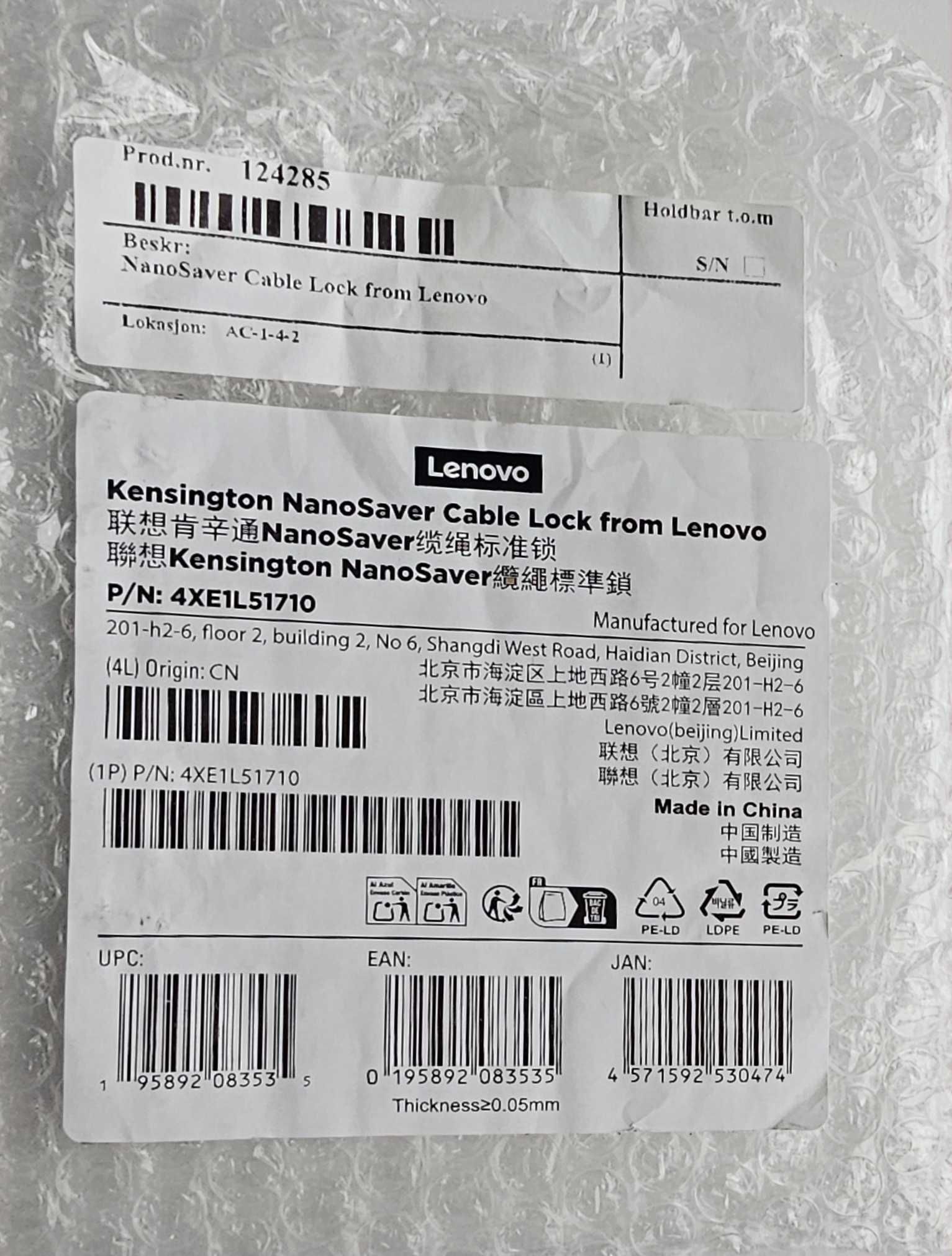 Lenovo Kensington NanoSaver - security cable lock (4XE1L51710)