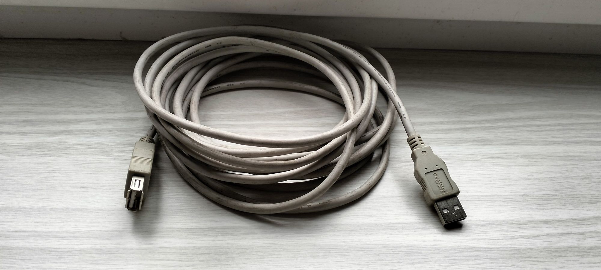Przedłużacz USB długość 5 metrów