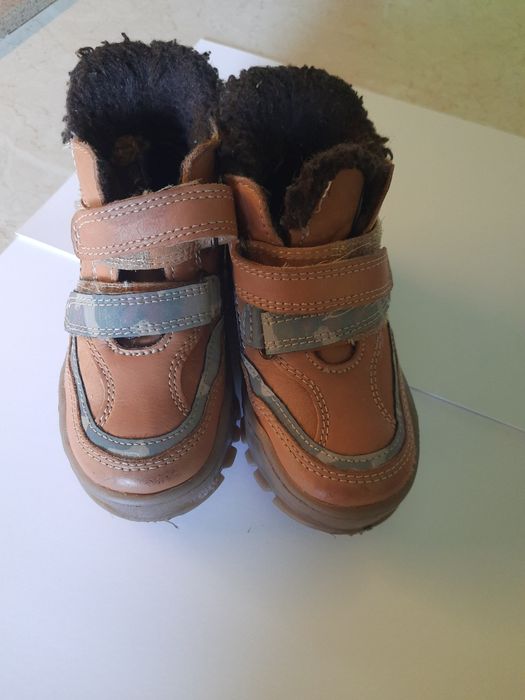 Buty zimowe chłopięce rozmiar 22