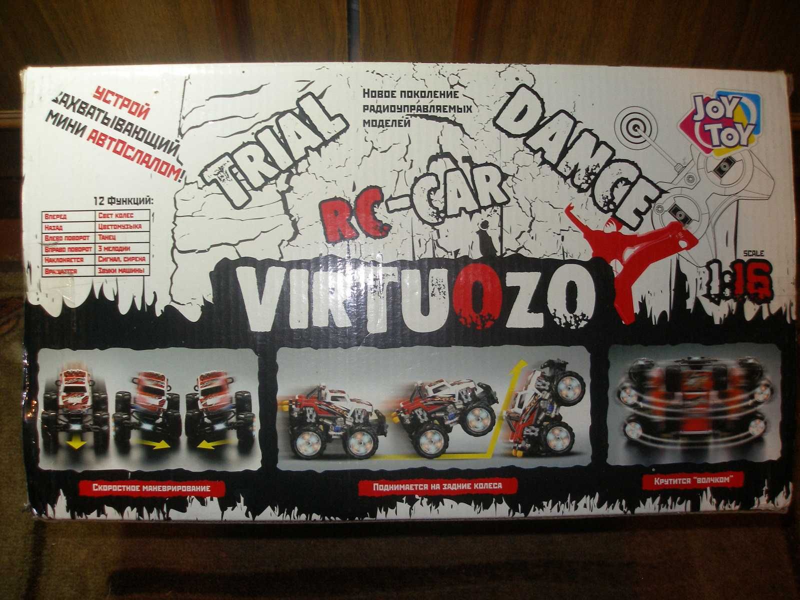 Танцующий джип на радиоуправлении Joy Toy Virtuozo Dance 9223 Уценка