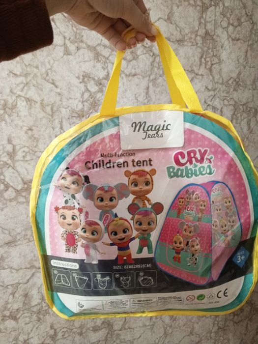 Дитячий намет Cry Babies