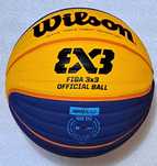 Композит баскетбольный м'яч Wilson FIBA ​​​​3x3 Official Game  r6