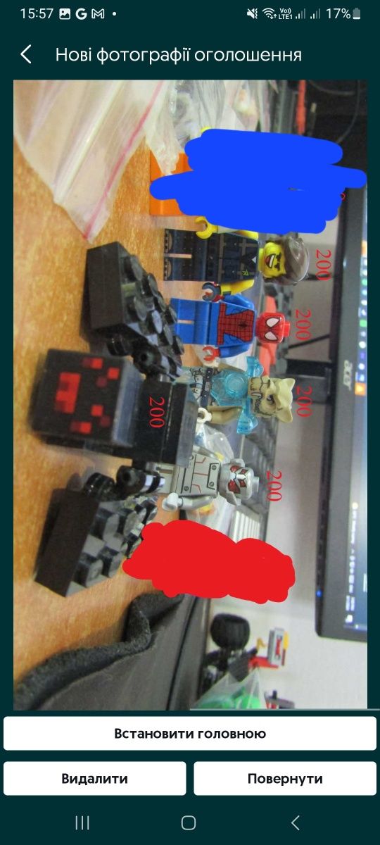 Lego minifigures