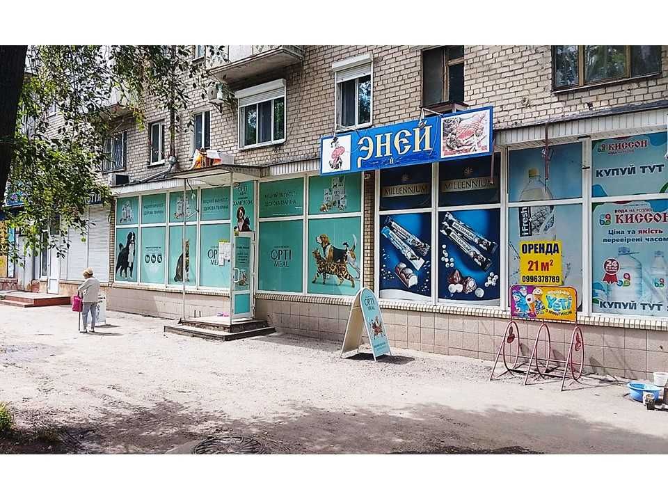 Оренда 65 м.кв. в складі торгівельного комплексу вул. Дніпровське Шосе
