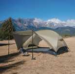Намет двомісний Naturehike Mongar UL2 2025