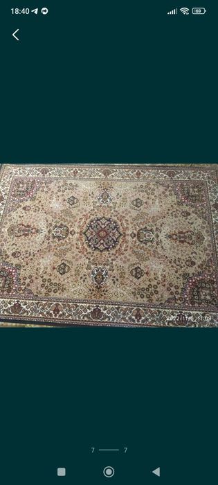 Килим, ковер, палас. Висів на стіні