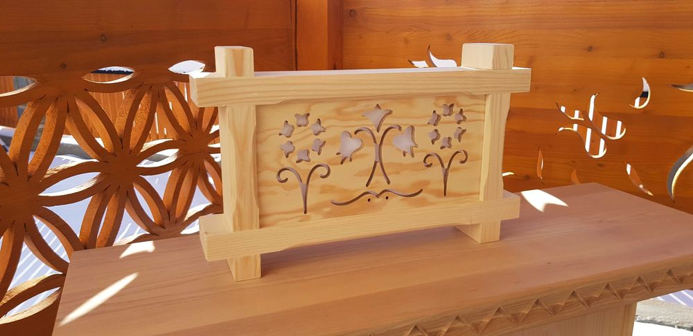 Lampa góralska, kinkiet - Styl Zakopiański