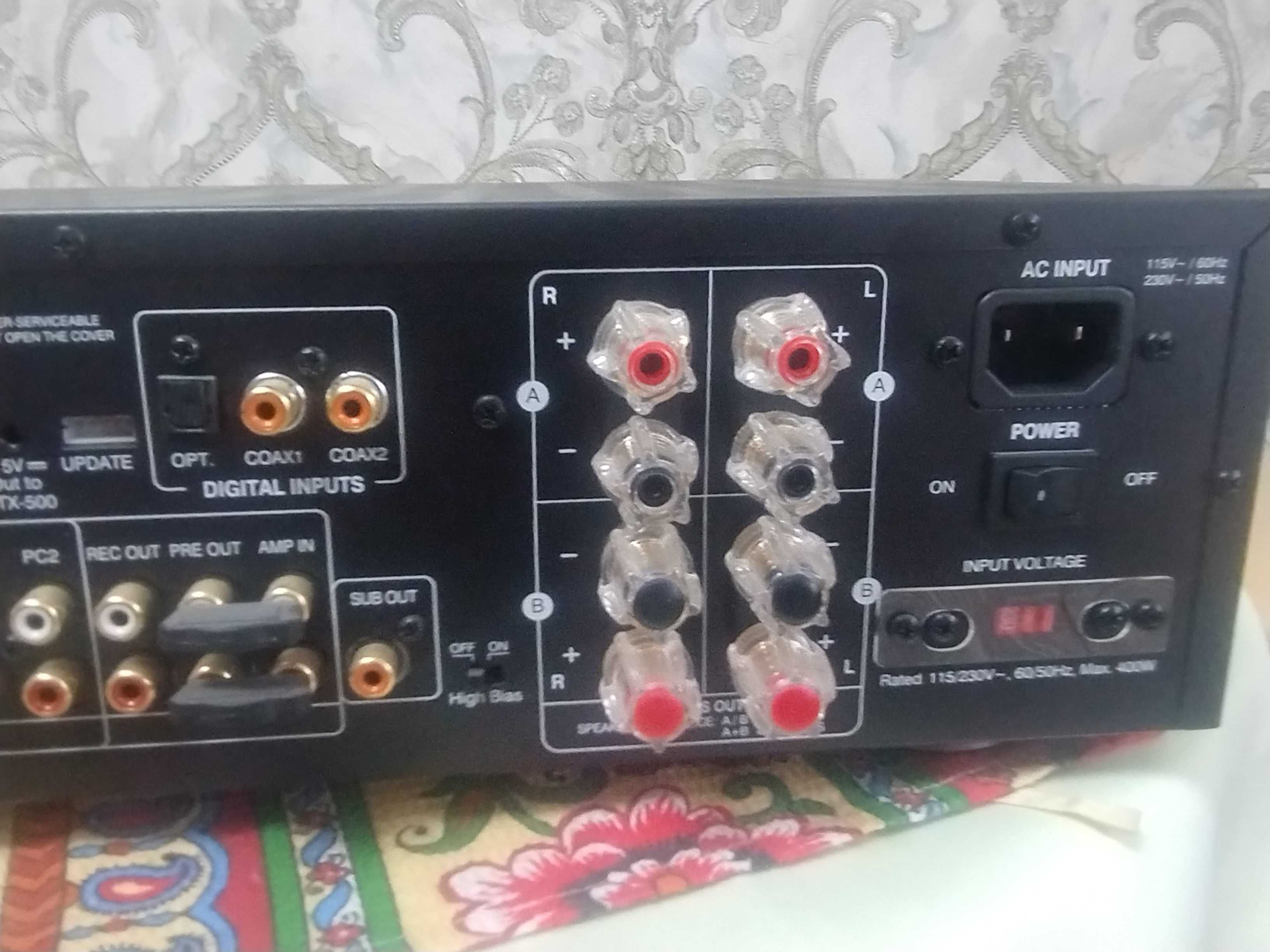 Усилитель Advance Acoustic X-i105