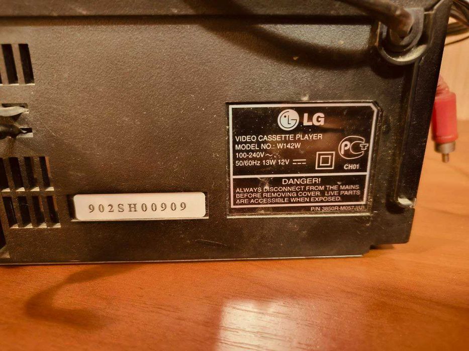 Відеоплеєр LG W162W, відео плеєр, video player, відео магнітофон