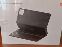 Чохол клавіатура Focus оригінал Xiaomi Pad 6S pro