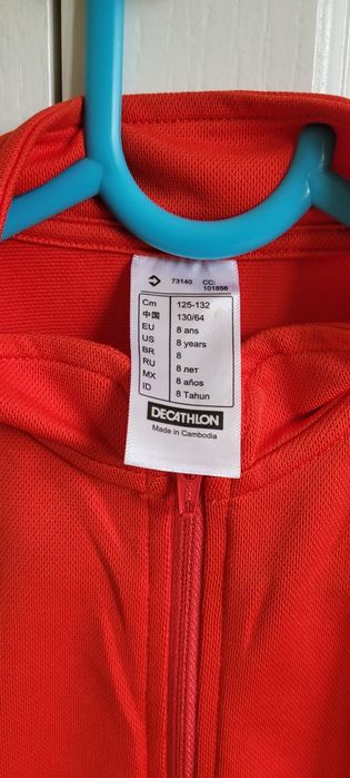 Chłopięca koszulka rowerowa Decathlon