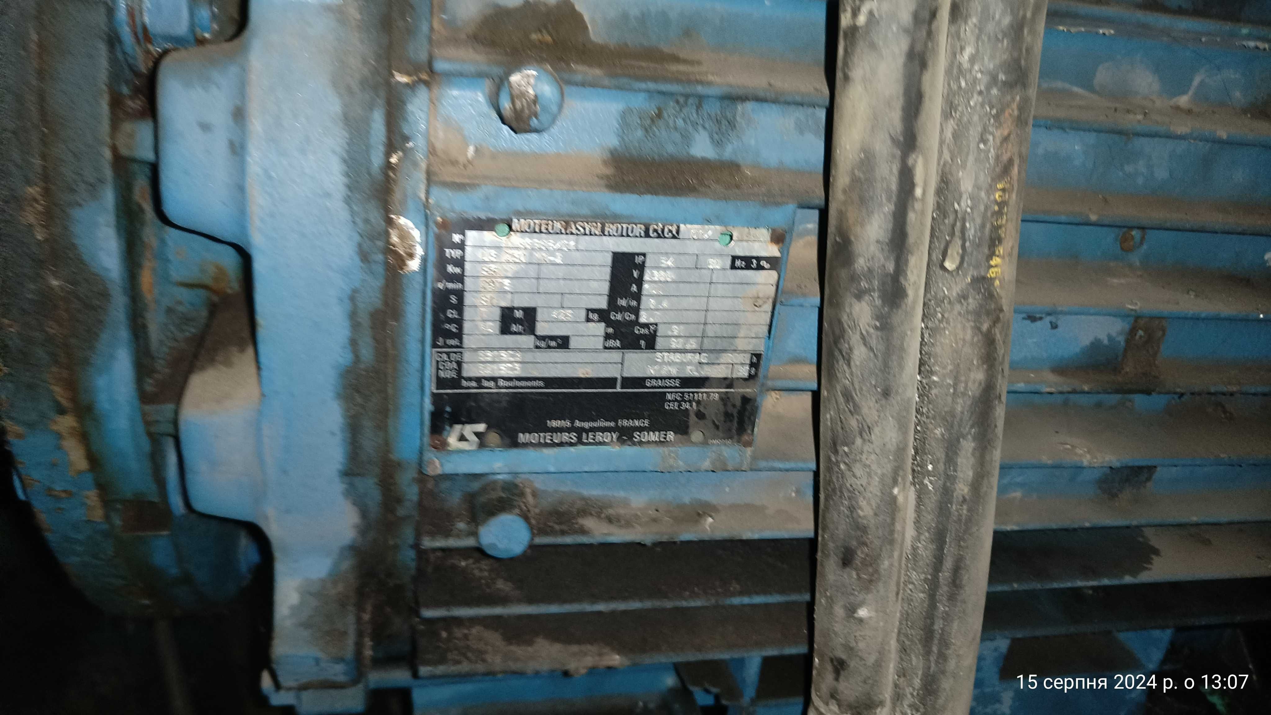 Компресор MAHLE MSK D55
