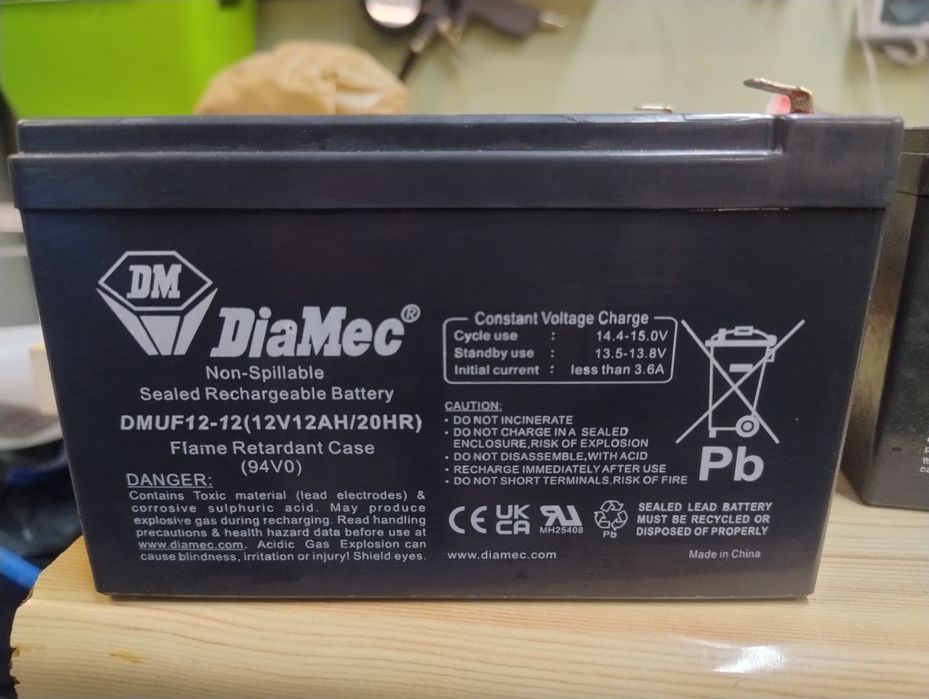 Akumulatory DiaMec 12v 12ah jak nowe