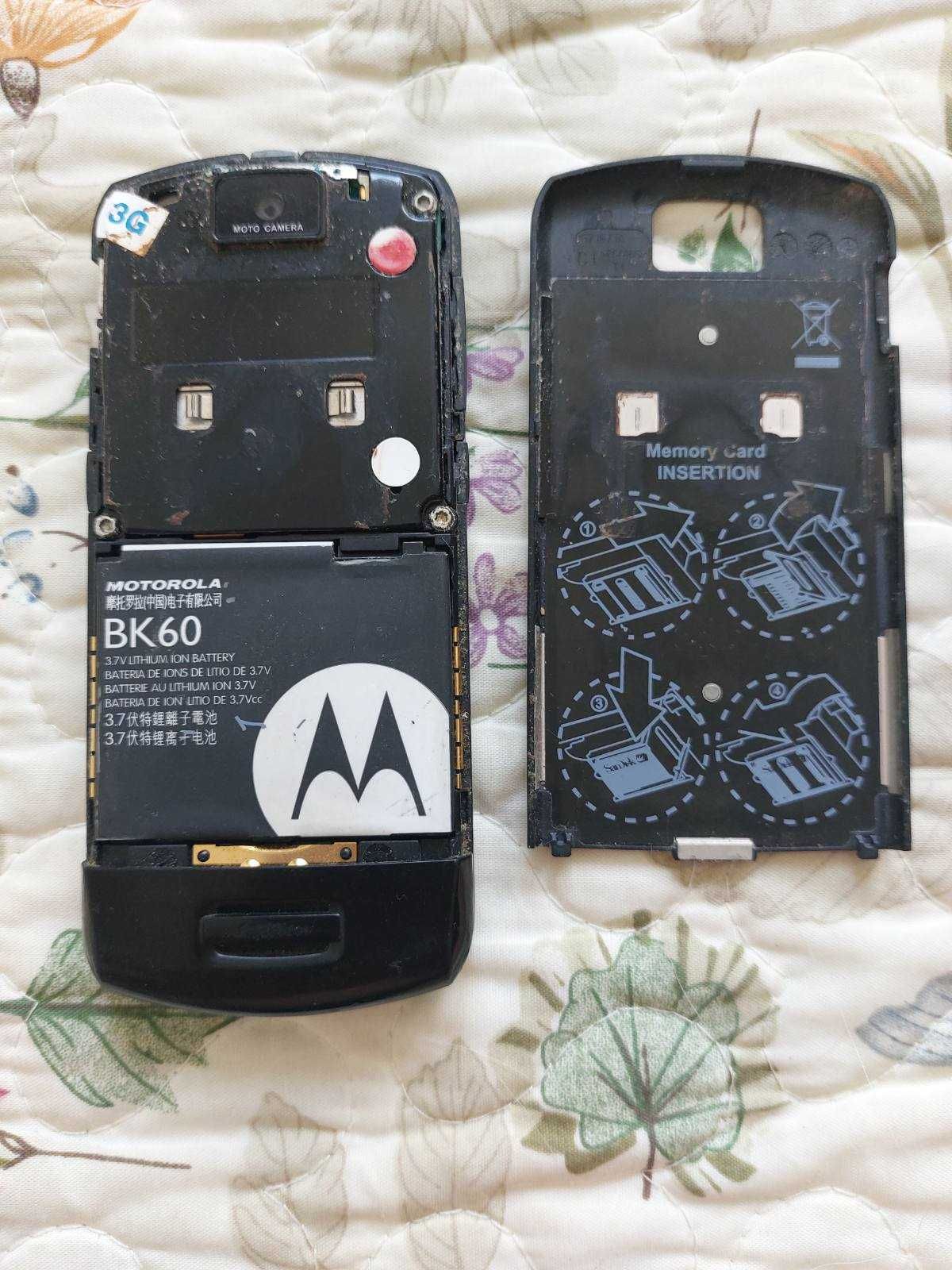 Телефон CDMA Motorola SLVR L7c intertelecom EVDO Комплект гарнитура