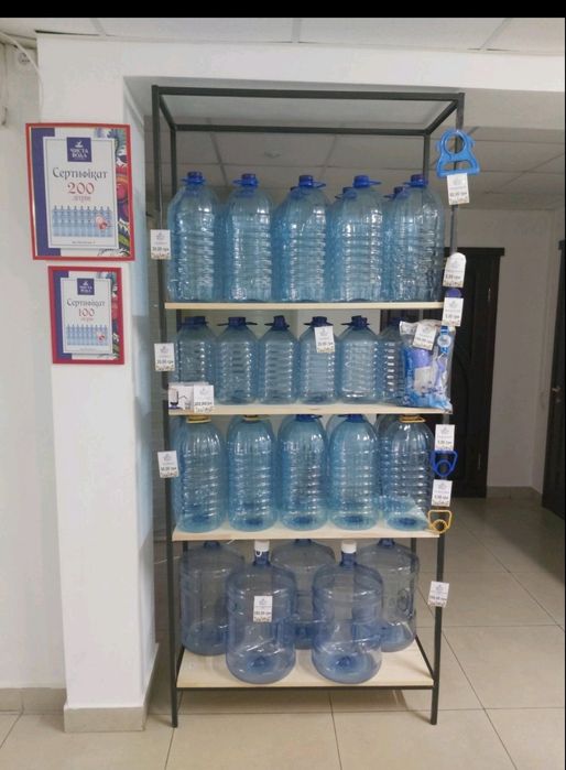 Продам обладнання ддя виробництва питної води