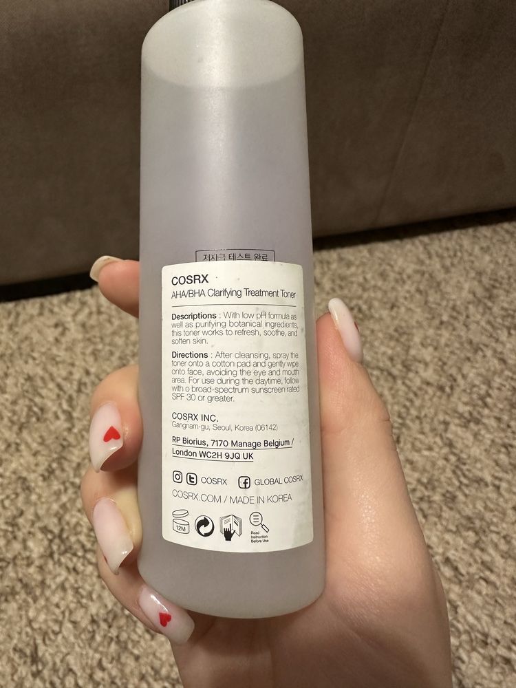 Тонер для обличчя Cosrx AHA7 BHA Clarifying Treatment Toner