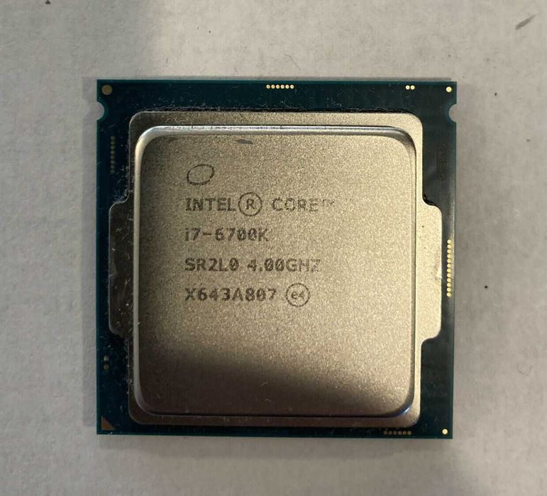 Intel Core i3-7100, 6500, 6600k, 7500, 6700 7700k s1151