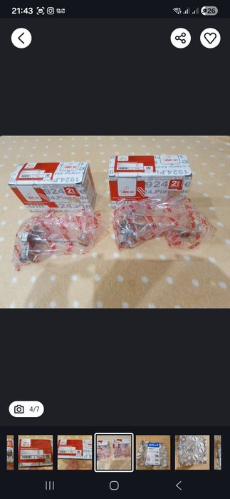 Ограничитель хода двери  Renault Duster