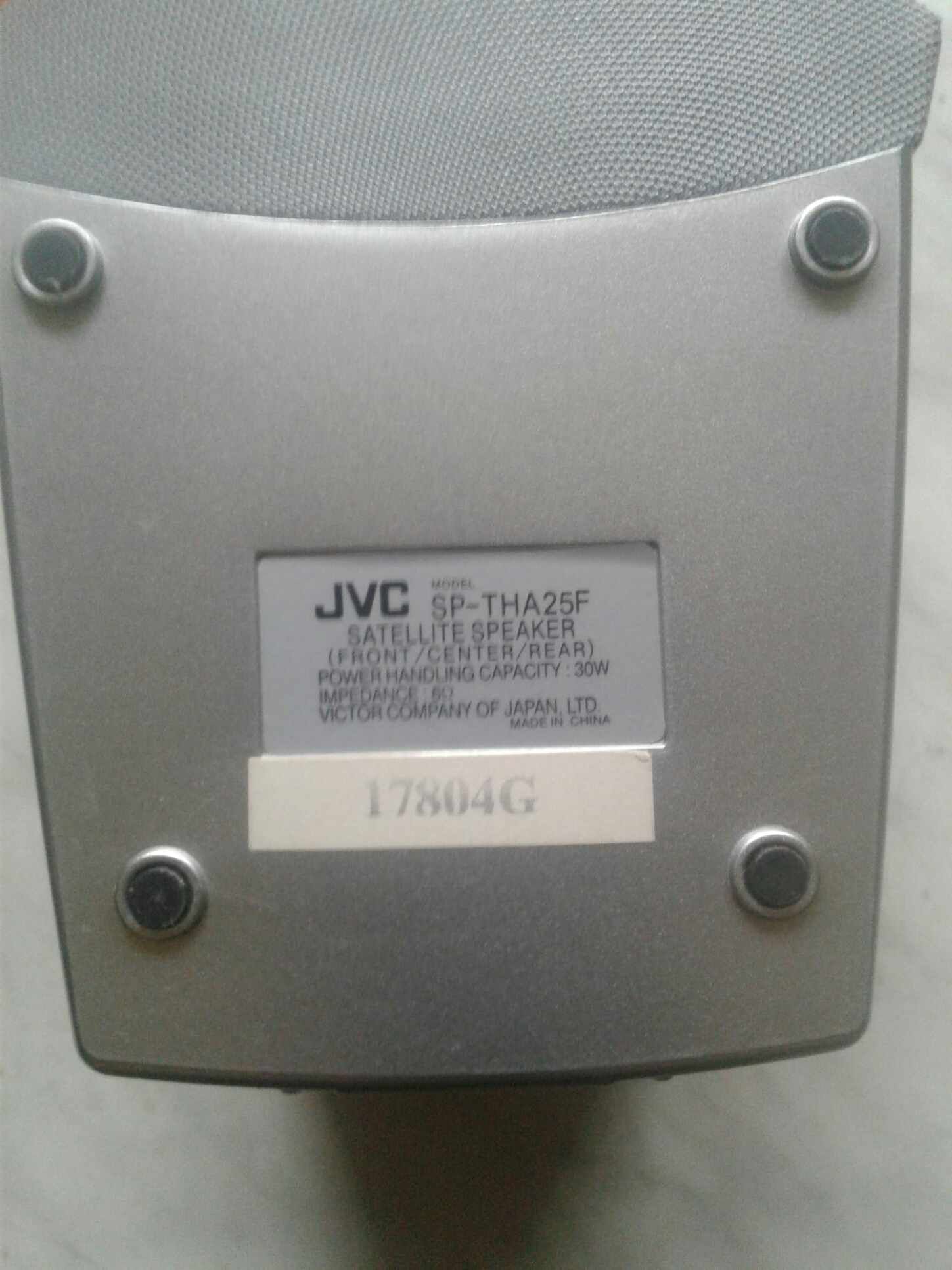 Колонки JVC Satellite Speaker SP-THA25 F