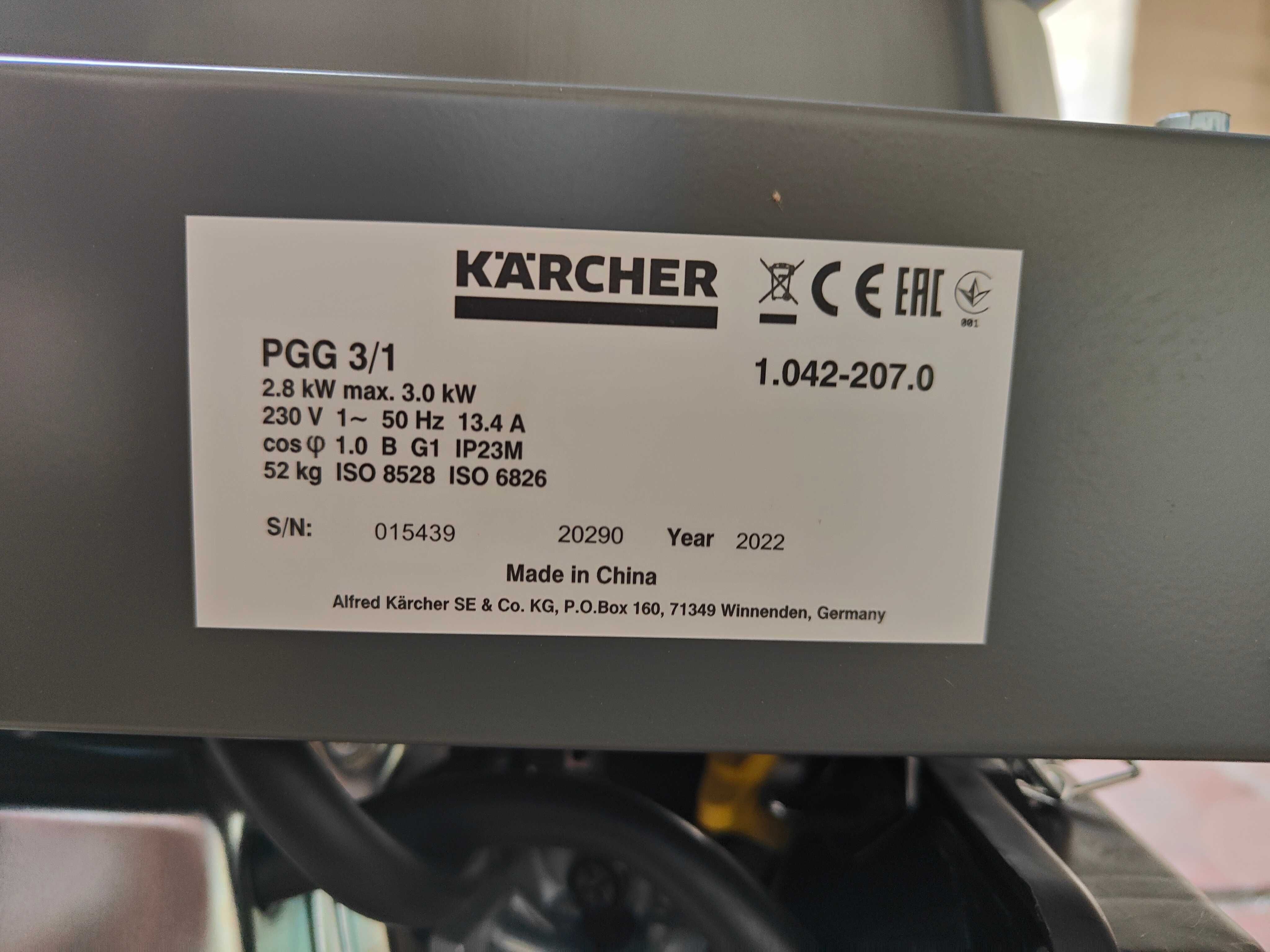 Генератори Karcher PGG3/1, 3кВ та Karcher PGG8/3, 7.5кВ