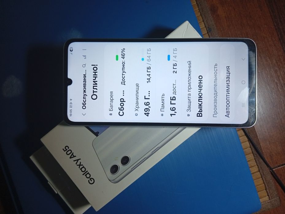 Продам Самсунг А05