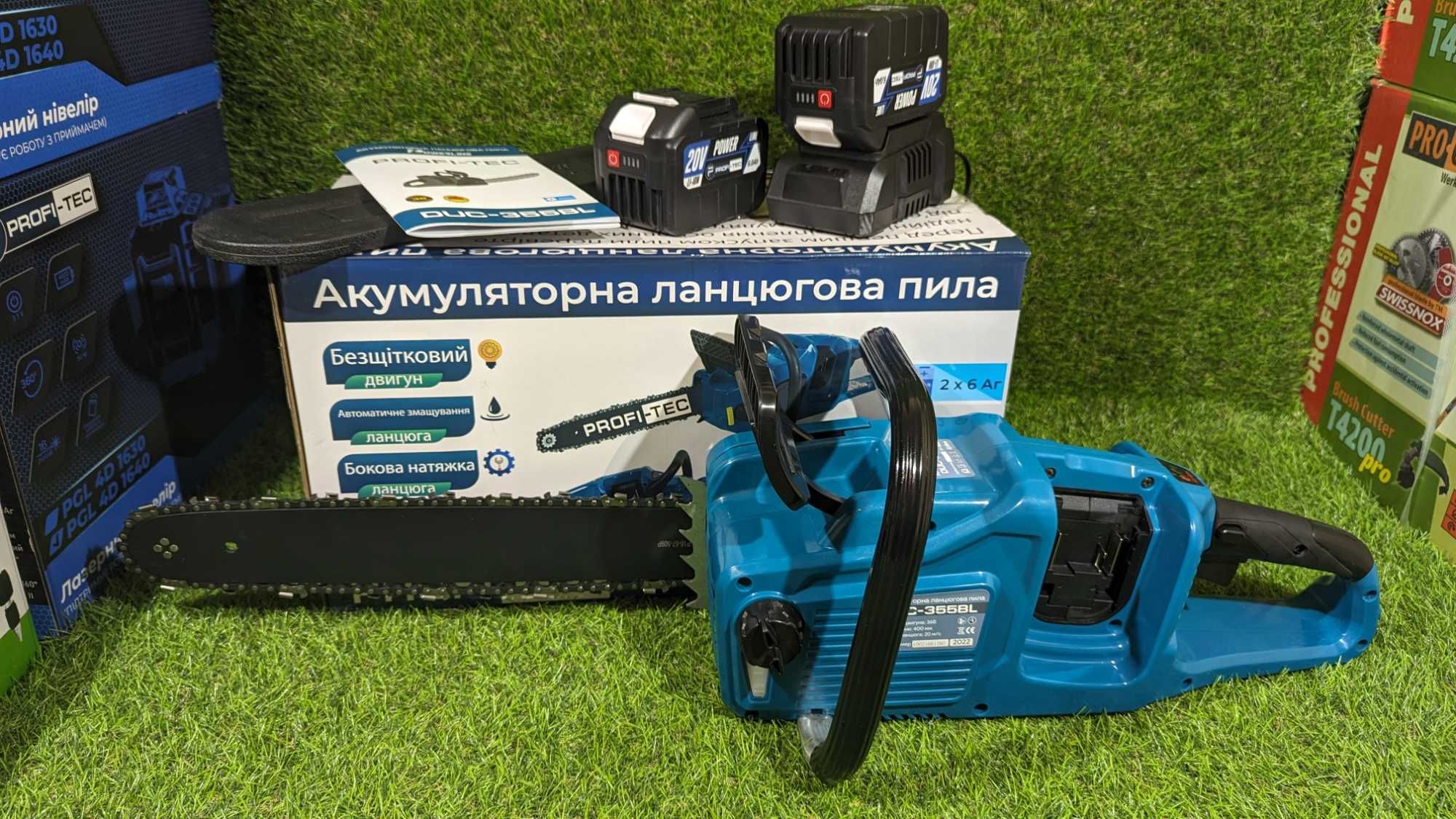 Акумуляторна ланцюгова пила PROFI-TEC DUC355 40см Аккумуляторная пила