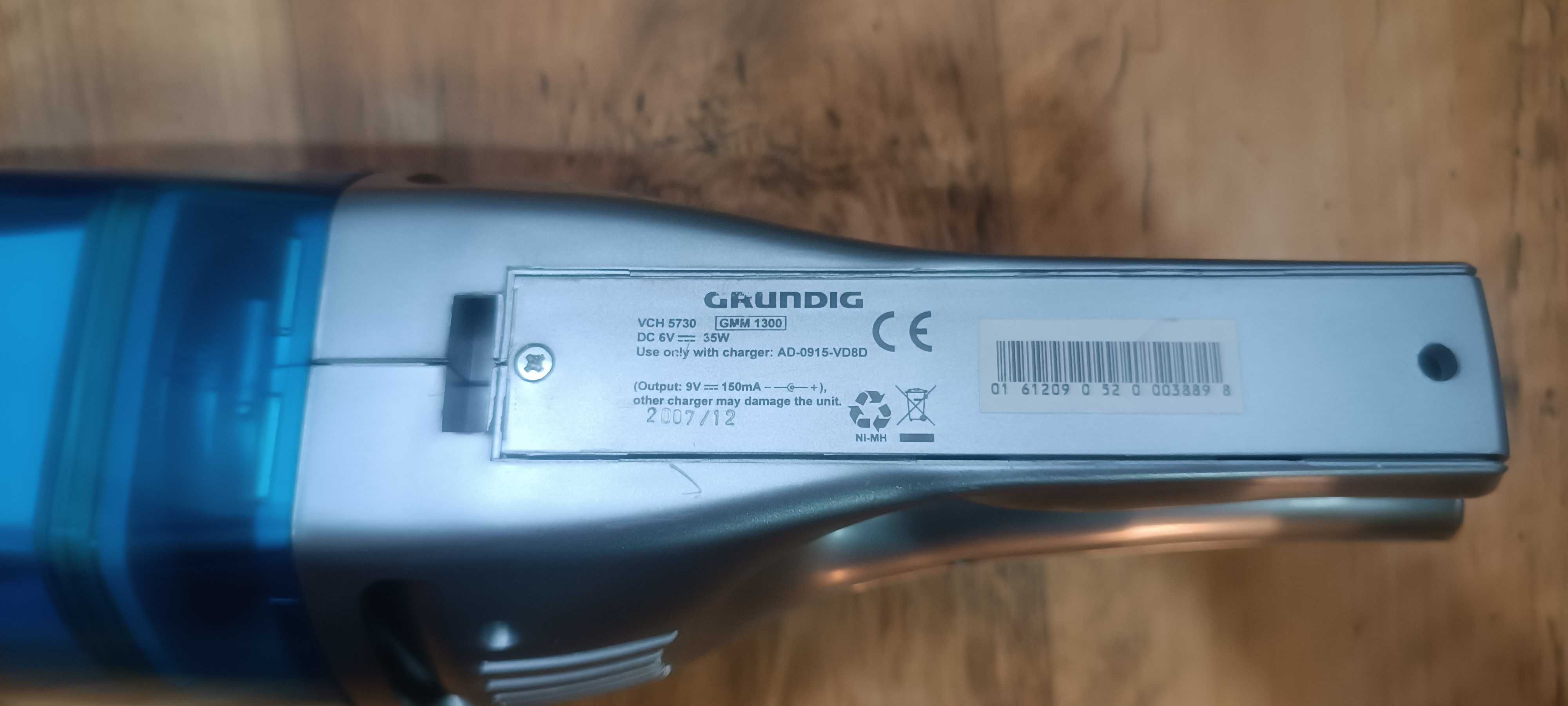 Авто пилесос Grundig на акумуляторе