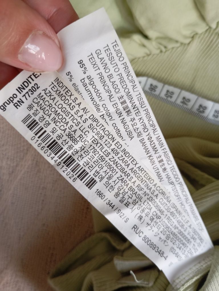 ZARA S miętowy zielony top bluzka body prążki motylkowy rękaw