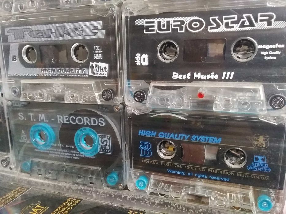 Коллекция audio кассет