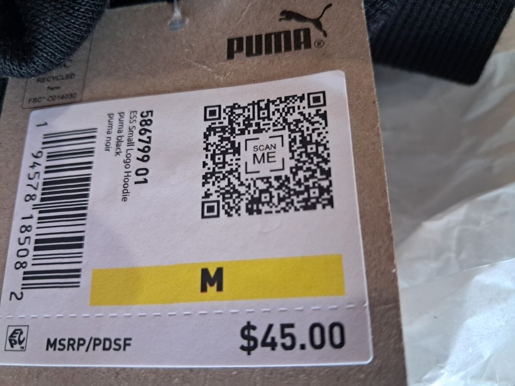 Оригінальний костюм  Puma
