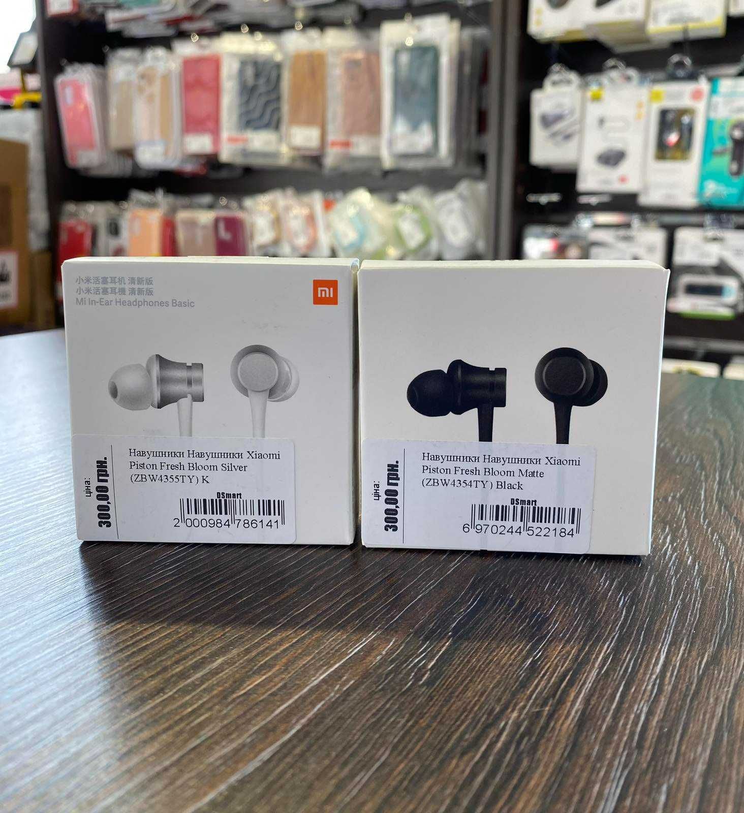 Навушники Xiaomi Piston Fresh Bloom Silver/Black