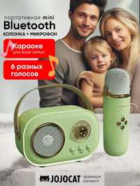 Детская мини колонка+караоке Bluetooth JOJOCAT C20PLUS