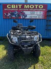 Новинка!!! Квадроцикл  FORTE ATV 200BS