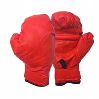 Rękawice bokserskie dla dzieci do ćwiczeń treningu boksu