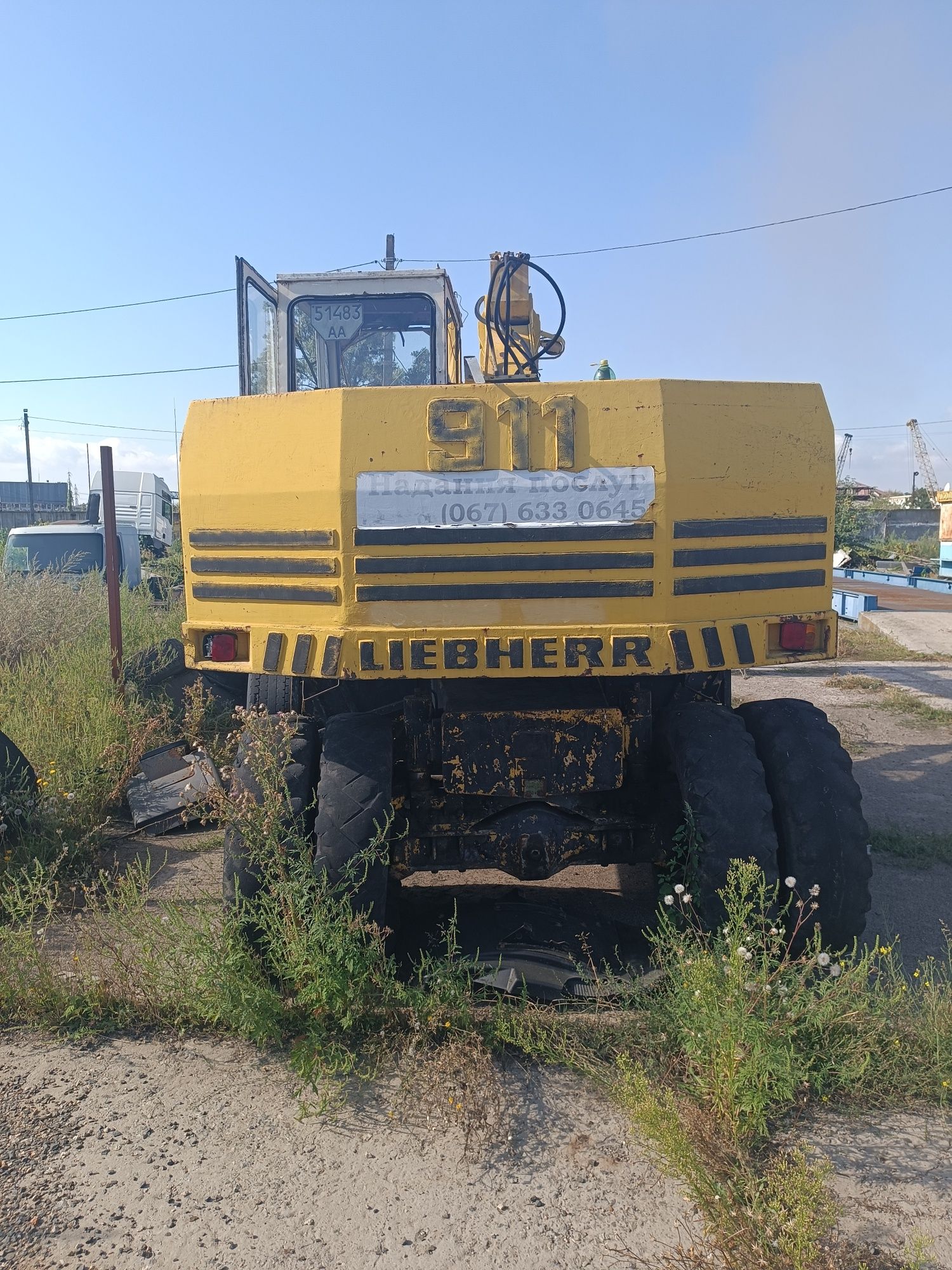 Екскаватор liebherr