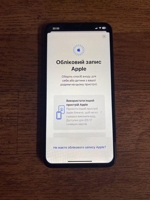 iPhone  Xs Max 256 gb, Айфон Хс Макс 256 гб Замовлений
