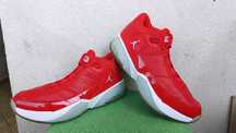 Buty do koszykówki NIKE AIR JORDAN MAX AURA 3 r.44 skóra stan idealny