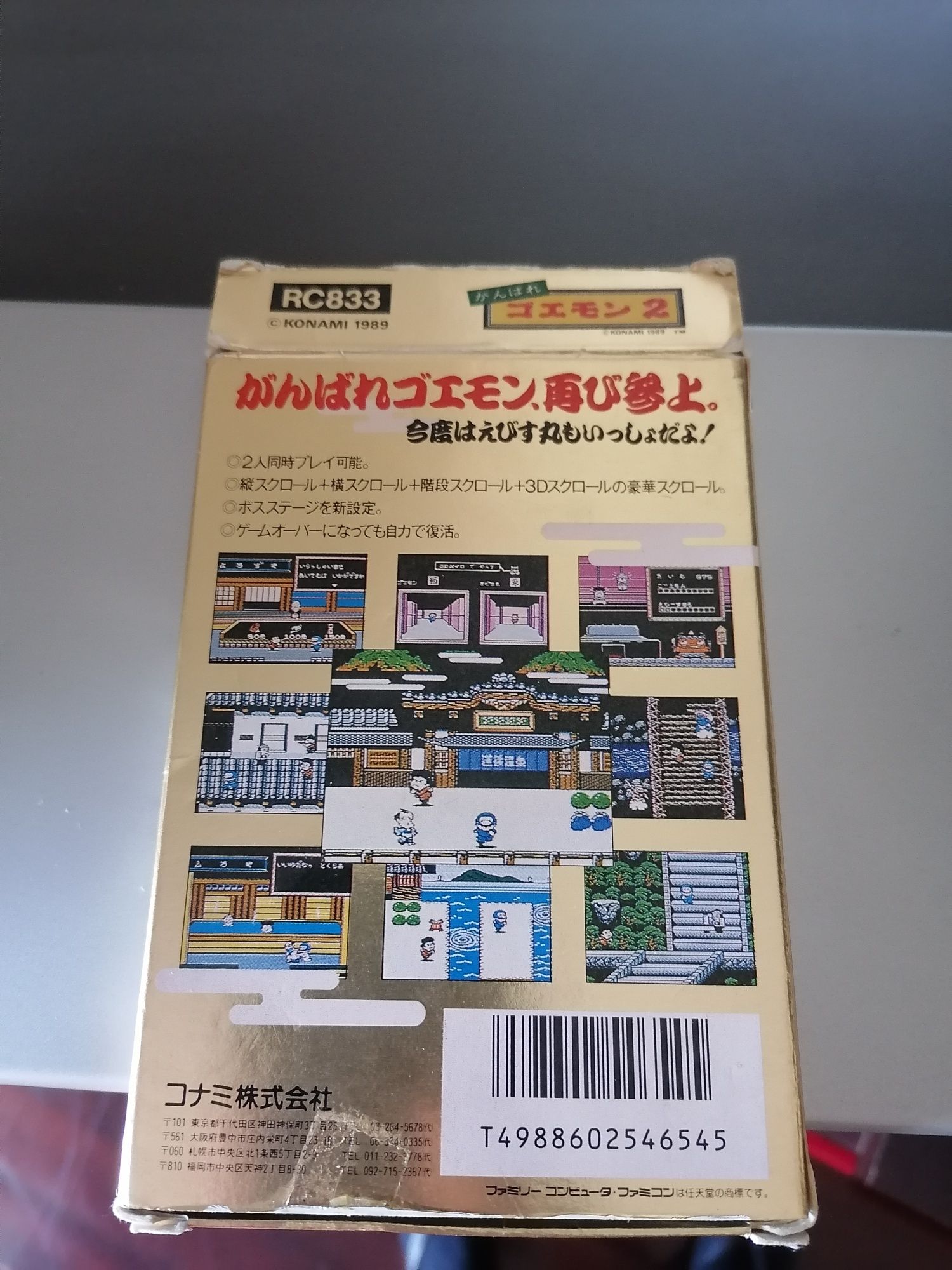 Jogo Nintendo Famicom