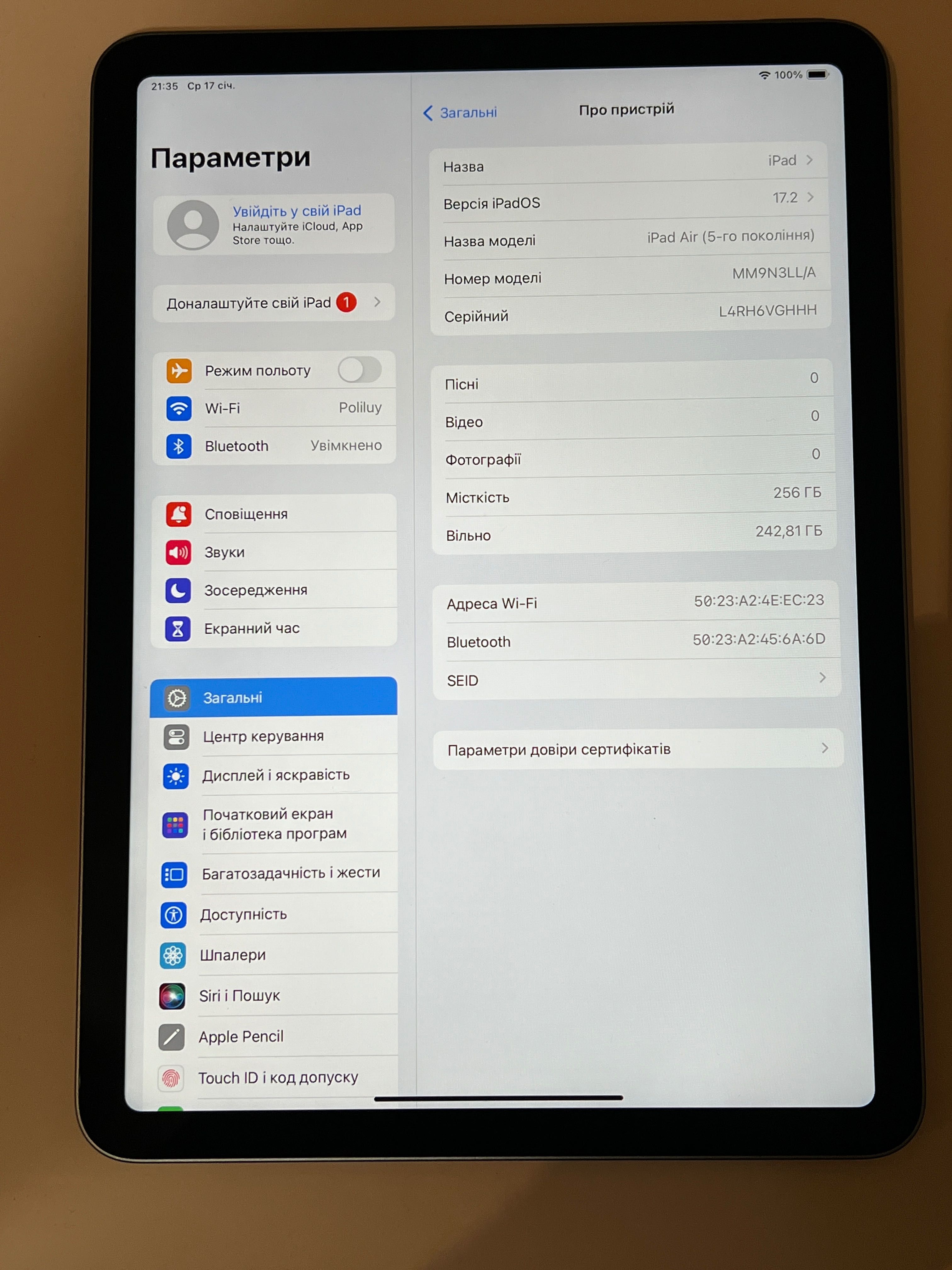 Apple iPad Air 5Gen M1 2022 256GB Blue Батарея 100%