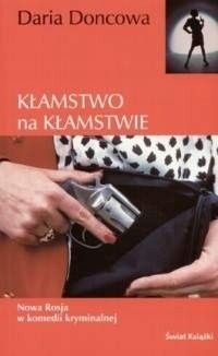 Kłamstwo Na Kłamstwie Daria Doncowa