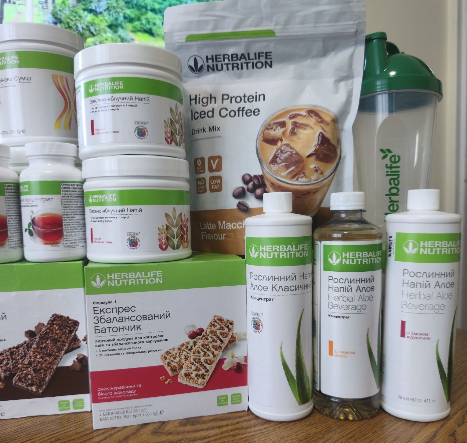 Zestaw 2 szt. koktajlu proteinowego formuła 1