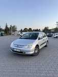 Automomis TopCar! Honda Civic 1.4 Benzyna/Dobry stan/Maly przebieg !!!