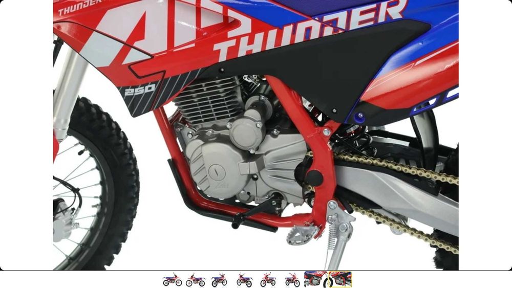 Мотоцикл Apollo Thunder 250