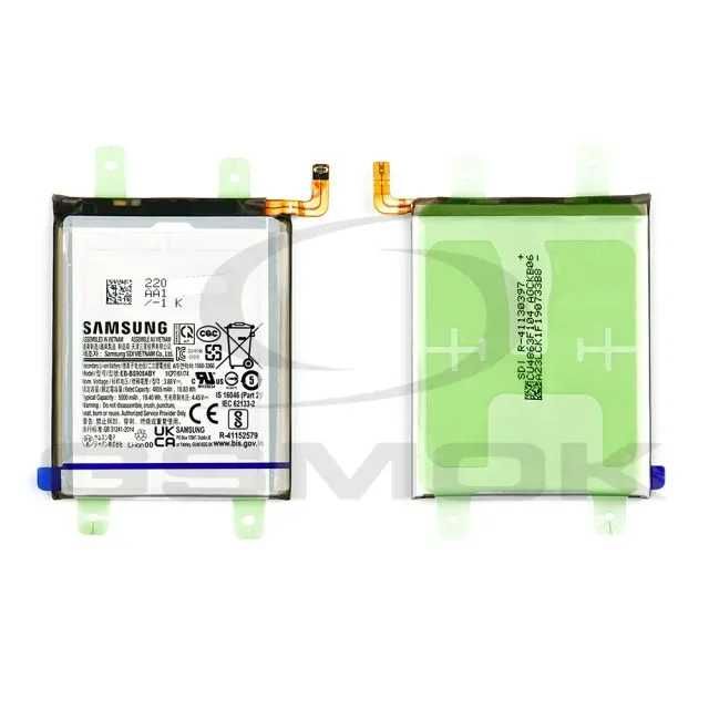 Bateria Samsung Galaxy S22 Ultra 5G 5000MAH ORYGINAŁ BULK