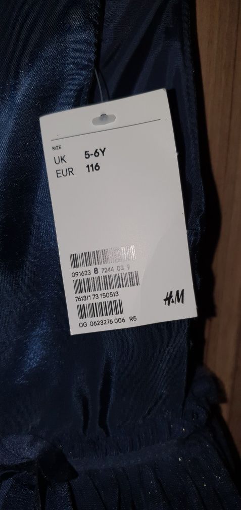 Шикарное нарядное платье для принцессы на 5-6 лет H&M