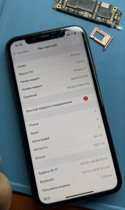 Материнская плата iPhone 11