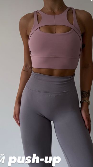 Лосини пуш-ап M-L колір бузок